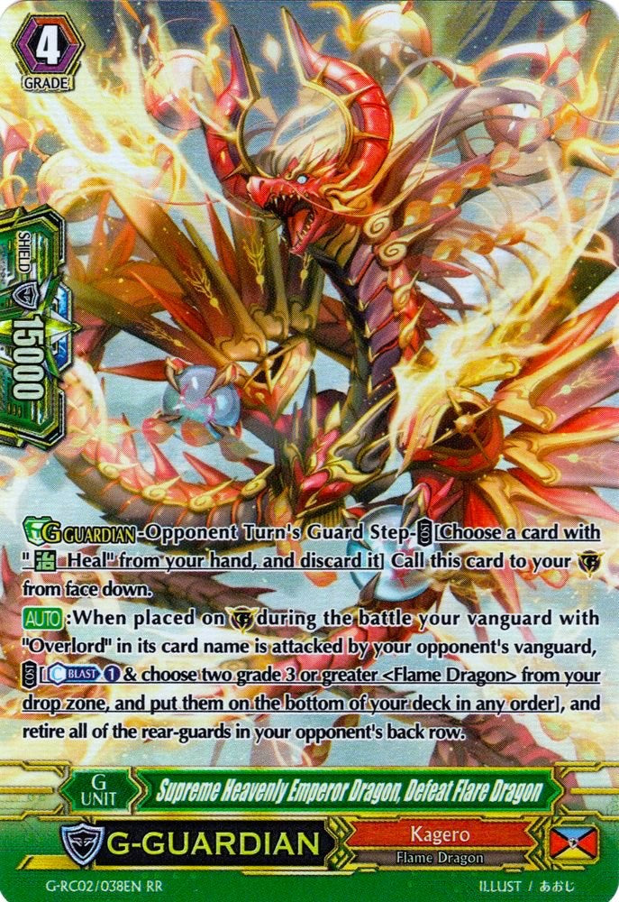 Supreme Heavenly Emperor Dragon, Defeat Flare Dragon (G-RC02/038EN) [Revival Collection] - PokeCharles PokeStore