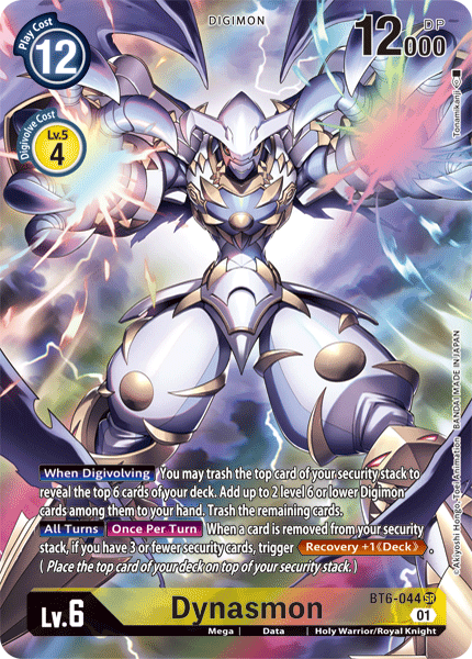 Dynasmon [BT6-044] (Alternate Art) [Double Diamond] - PokeCharles PokeStore