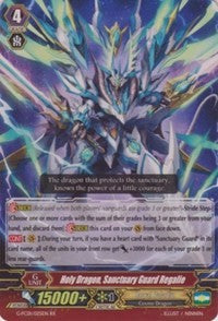 Holy Dragon, Sanctuary Guard Regalie (G-FC01/025EN) [Fighter's Collection 2015] - PokeCharles PokeStore