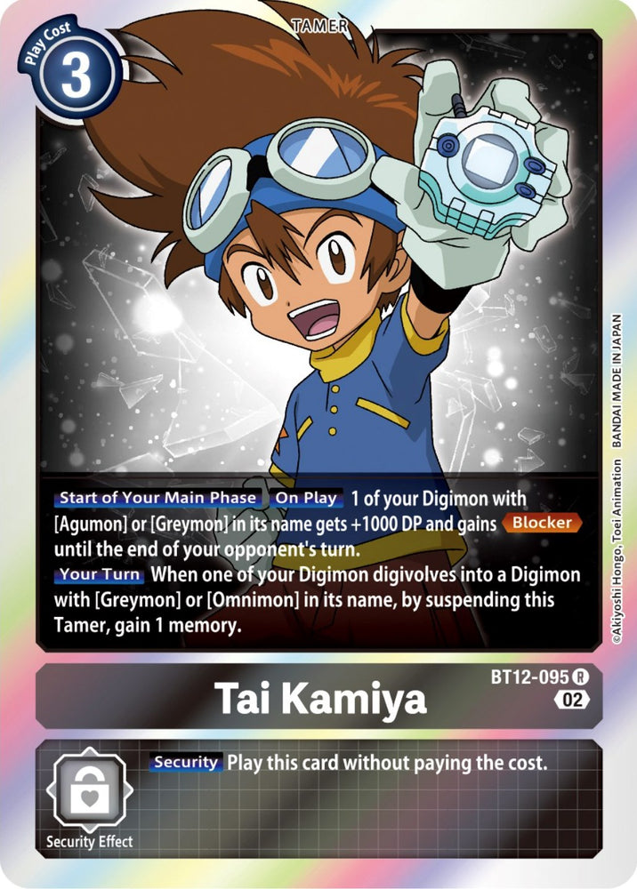 Tai Kamiya [BT12-095] [Across Time] - PokeCharles PokeStore