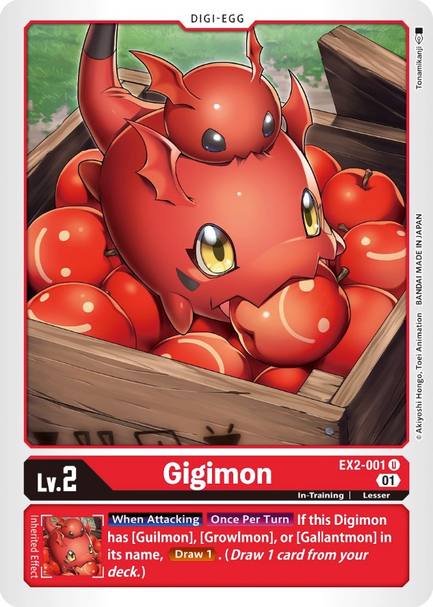 Gigimon [EX2-001] [Digital Hazard] - PokeCharles PokeStore