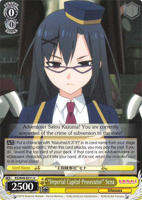 "Imperial Capital Prosecutor" Sena (KS/W49-E011 U) [KonoSuba] - PokeCharles PokeStore