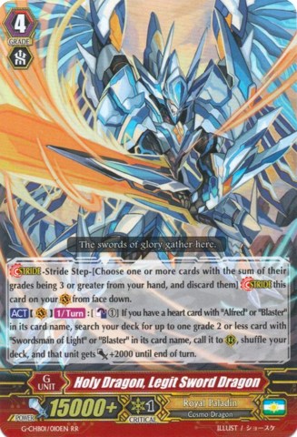 Holy Dragon, Legit Sword Dragon (G-CHB01/010EN) [TRY3 NEXT] - PokeCharles PokeStore