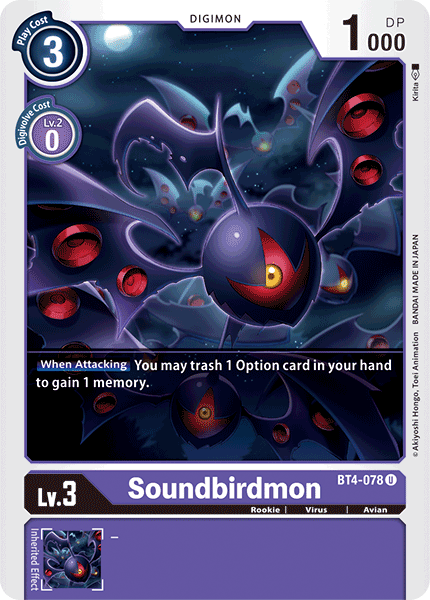 Soundbirdmon [BT4-078] [Great Legend] - PokeCharles PokeStore