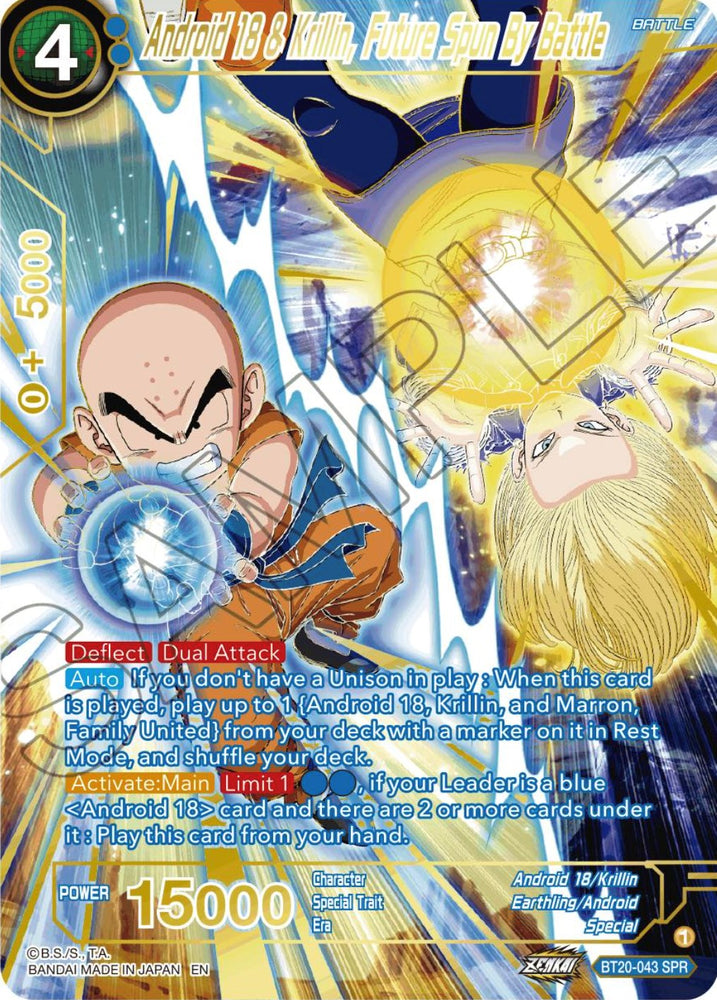 Android 18 & Krillin, Super-Powered Spouses (SPR) (BT20-043) [Power Absorbed] - PokeCharles PokeStore