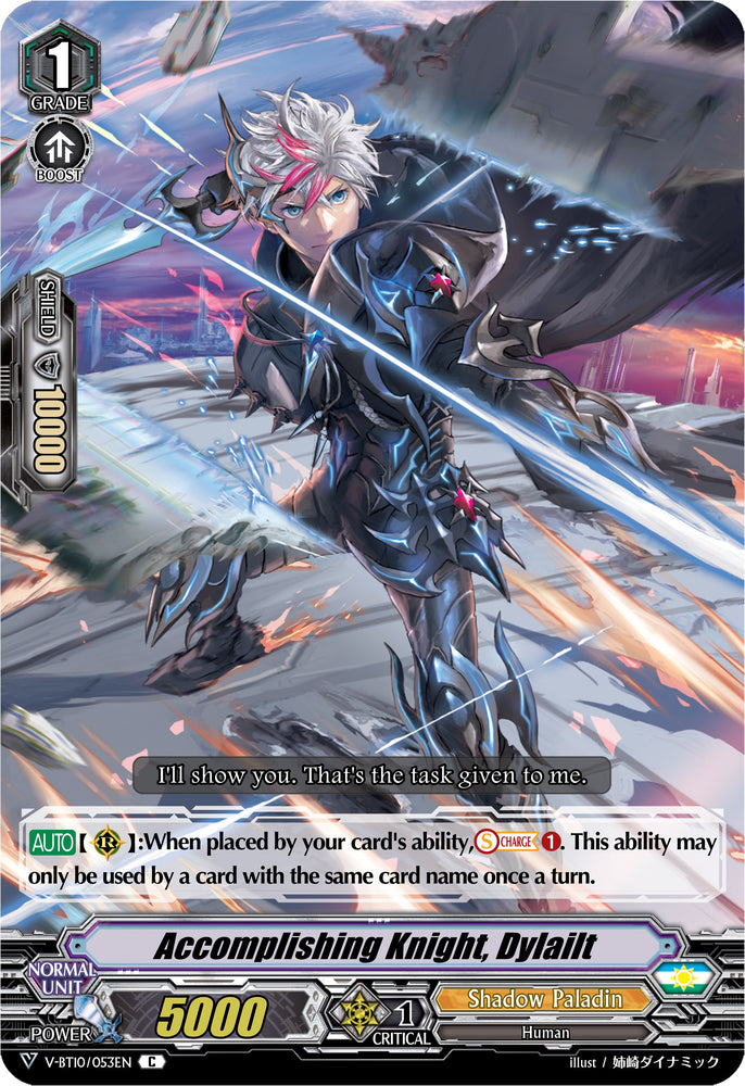 Accomplishing Knight, Dylailt (V-BT10/053EN) [Phantom Dragon Aeon] - PokeCharles PokeStore