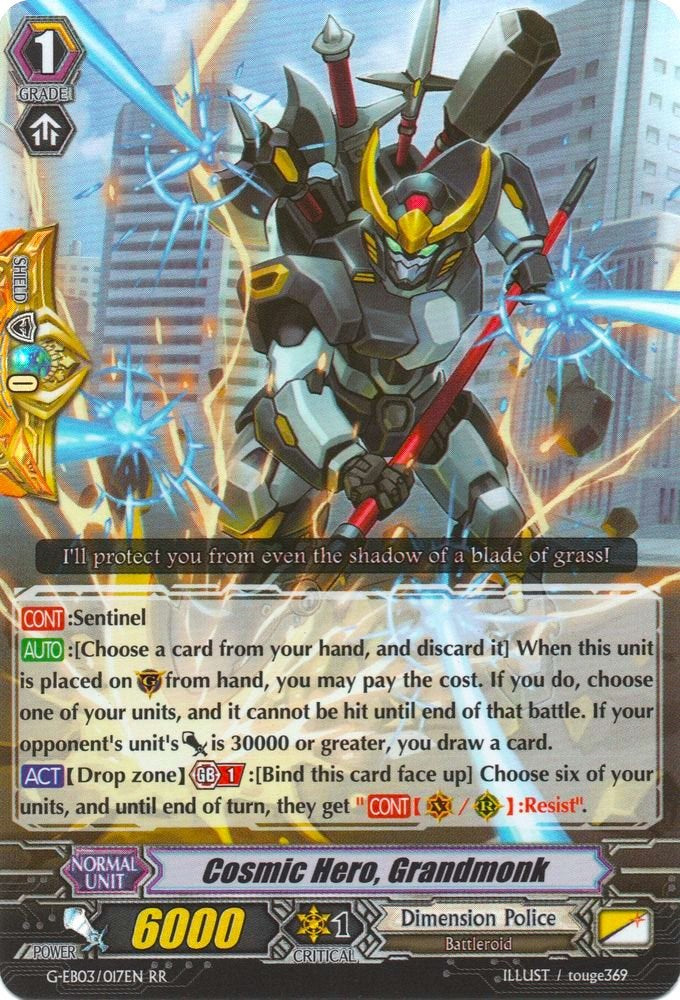 Cosmic Hero, Grandmonk (G-EB03/017EN) [The GALAXY STAR GATE] - PokeCharles PokeStore