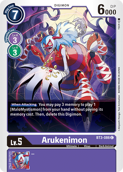 Arukenimon [BT3-086] [Release Special Booster Ver.1.5] - PokeCharles PokeStore