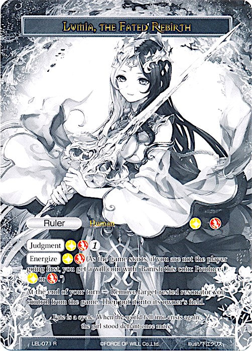 Lumia, the Fated Rebirth // Lumia, Saint of the Crimson Lotus (Uber Rare) (LEL-071 JR) [Legacy Lost]