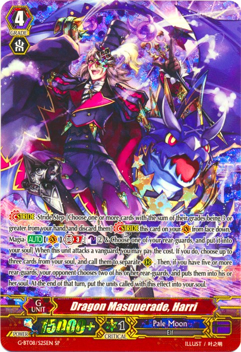 Dragon Masquerade, Harri (G-BT08/S25EN) [Absolute Judgment] - PokeCharles PokeStore