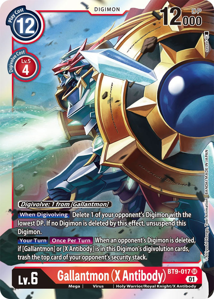 Gallantmon (X Antibody) [BT9-017] [X Record] - PokeCharles PokeStore