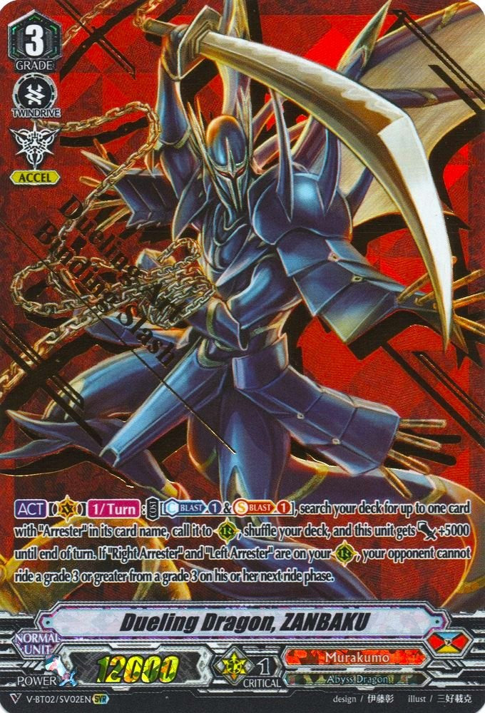 Dueling Dragon, ZANBAKU (V-BT02/SV02EN) [Strongest! Team AL4]