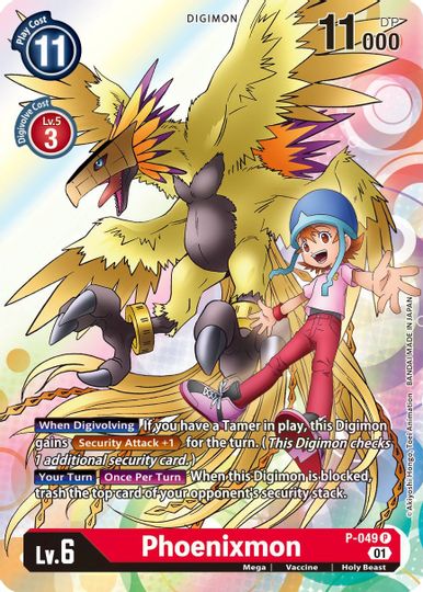 Phoenixmon [P-049] [Promotional Cards] - PokeCharles PokeStore