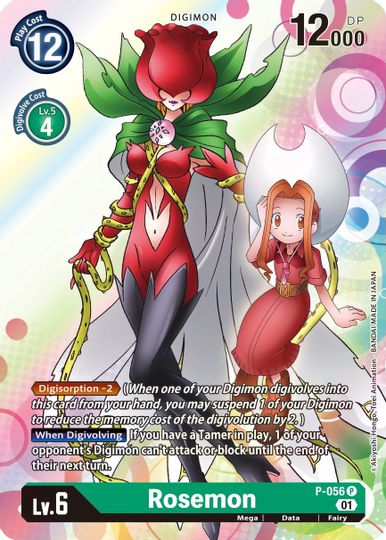 Rosemon [P-056] [Promotional Cards] - PokeCharles PokeStore
