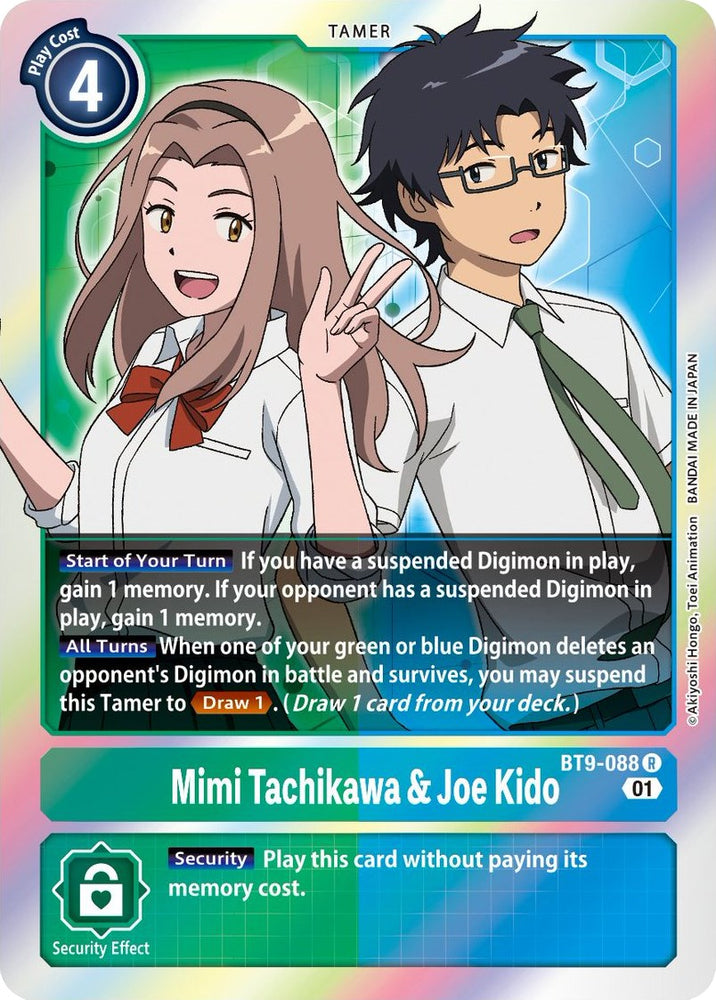 Mimi Tachikawa & Joe Kido [BT9-088] [X Record] - PokeCharles PokeStore