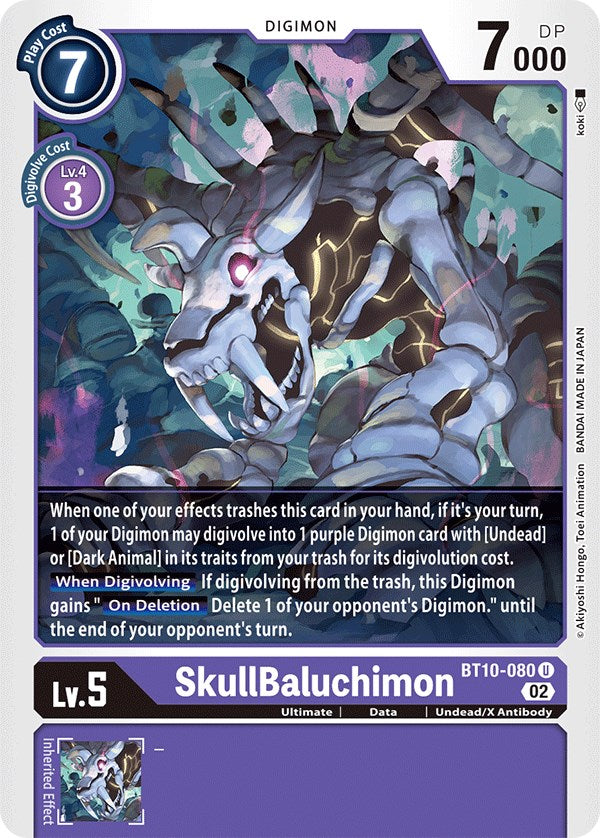 SkullBaluchimon [BT10-080] [Xros Encounter] - PokeCharles PokeStore