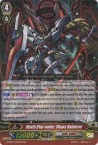 Death Star-vader, Chaos Universe (G-BT05/007EN) [Moonlit Dragonfang] - PokeCharles PokeStore