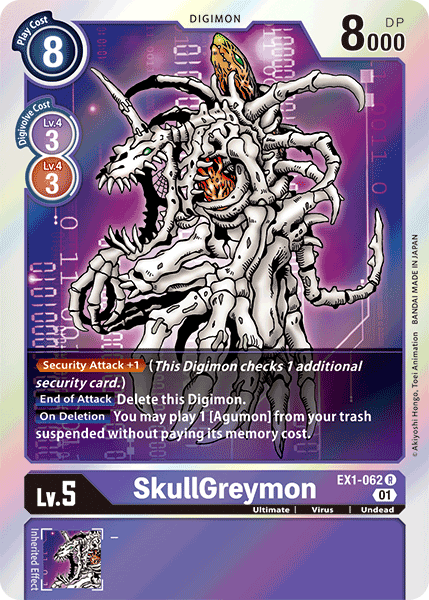 SkullGreymon [EX1-062] [Classic Collection] - PokeCharles PokeStore