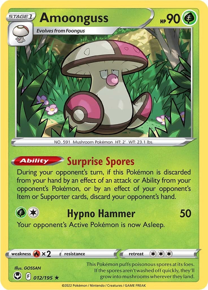 Amoonguss (012/195) [Sword & Shield: Silver Tempest] - PokeCharles PokeStore
