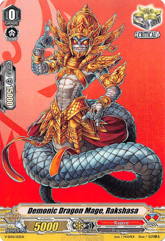 Demonic Dragon Mage, Rakshasa (V-SD02/012EN) [2018 Free Experience Deck "Kagero"]