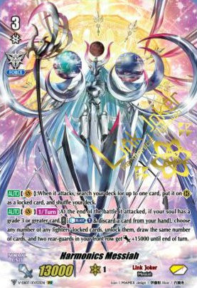 Harmonics Messiah (Parallel XVR) (V-EB07/XV03EN) [The Heroic Evolution]