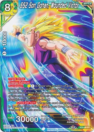 SS2 Son Gohan, Wounded Victor (XD3-08) [The Ultimate Life Form] - PokeCharles PokeStore