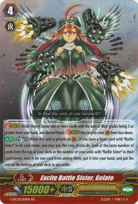 Excite Battle Sister, Gelato (G-RC01/014EN) [Revival Collection] - PokeCharles PokeStore