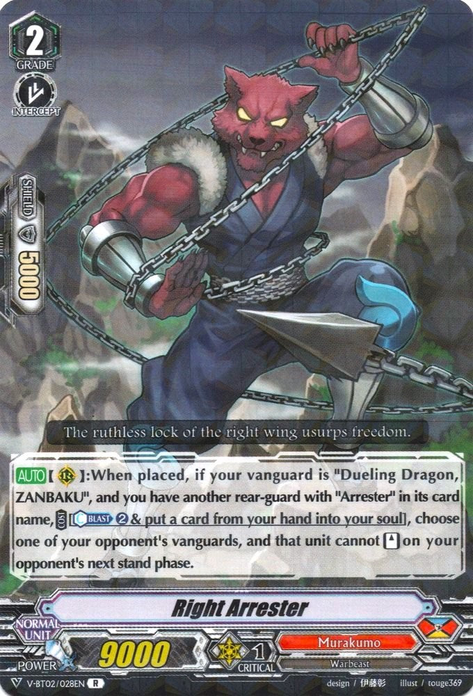 Right Arrester (V-BT02/028EN) [Strongest! Team AL4] - PokeCharles PokeStore