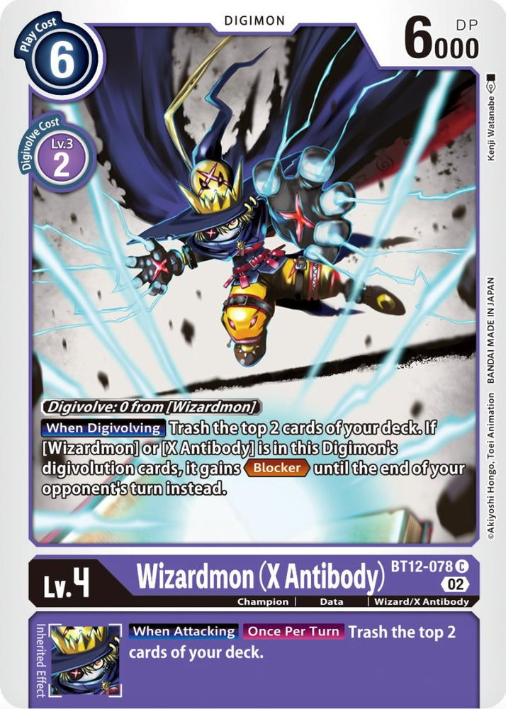 Wizardmon (X Antibody) [BT12-078] [Across Time] - PokeCharles PokeStore