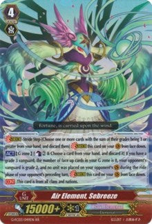 Air Element, Sebreeze (G-FC03/049EN) [Fighter's Collection 2016] - PokeCharles PokeStore