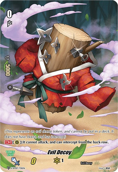 Evil Decoy Token (V-BT07/T01EN) [Infinideity Cradle] - PokeCharles PokeStore