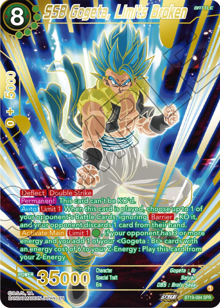 SSB Gogeta, Limits Broken (SPR) (BT19-084) [Fighter's Ambition] - PokeCharles PokeStore
