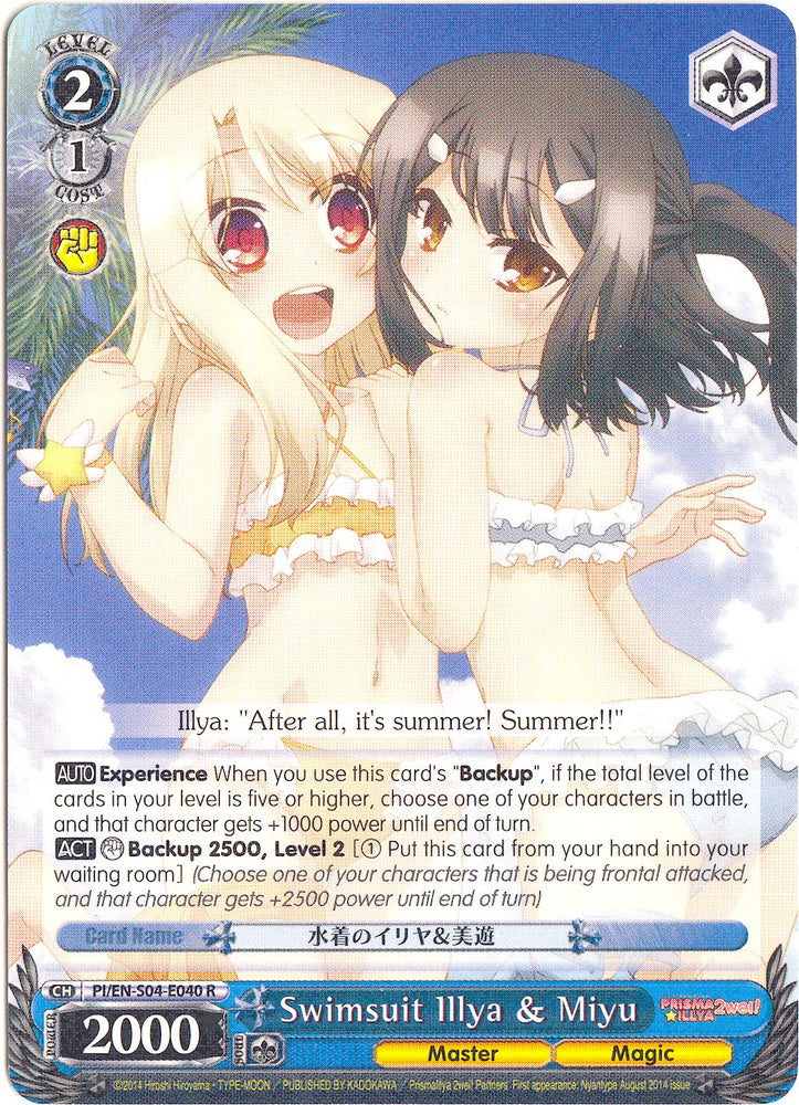 Swimsuit Illya & Miyu (PI/EN-S04-E040 R) [Fate/kaleid liner PRISMA ILLYA DX]