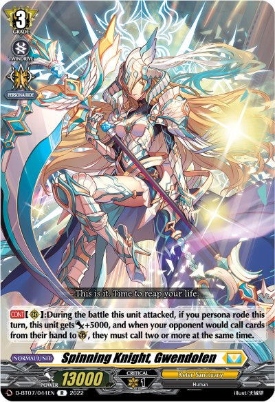 Spinning Knight, Gwendolen (D-BT07/044EN) [Raging Flames Against Emerald Storm] - PokeCharles PokeStore