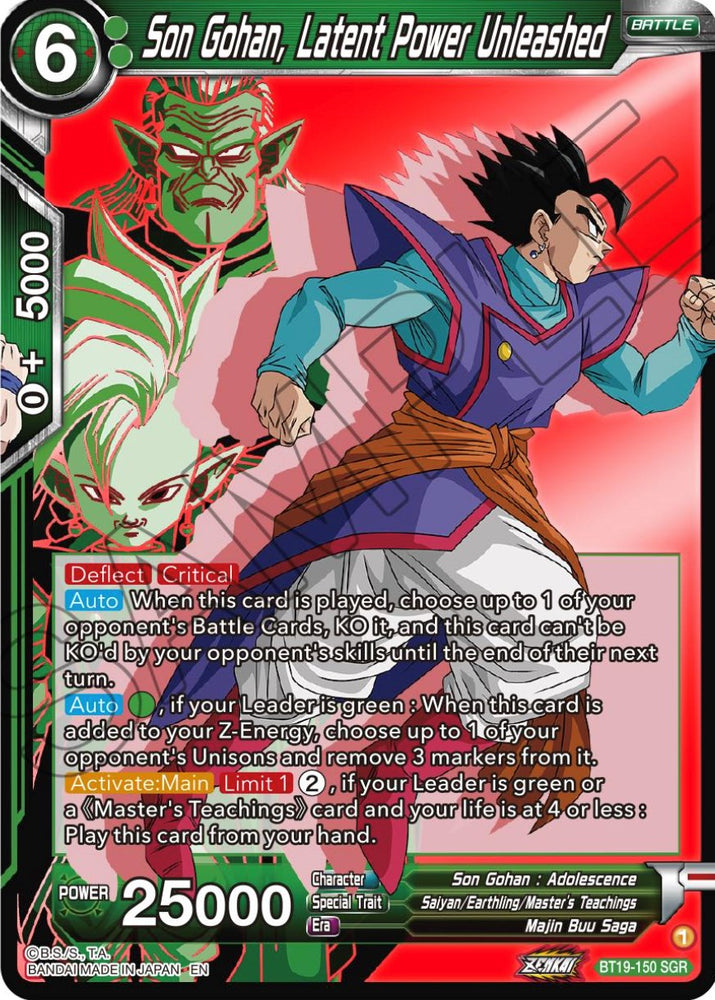Son Gohan, Latent Power Unleashed (BT19-150) [Fighter's Ambition] - PokeCharles PokeStore