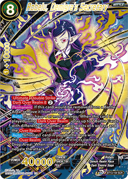 Robelu, Demigra's Secretary (BT13-154) [Supreme Rivalry] - PokeCharles PokeStore