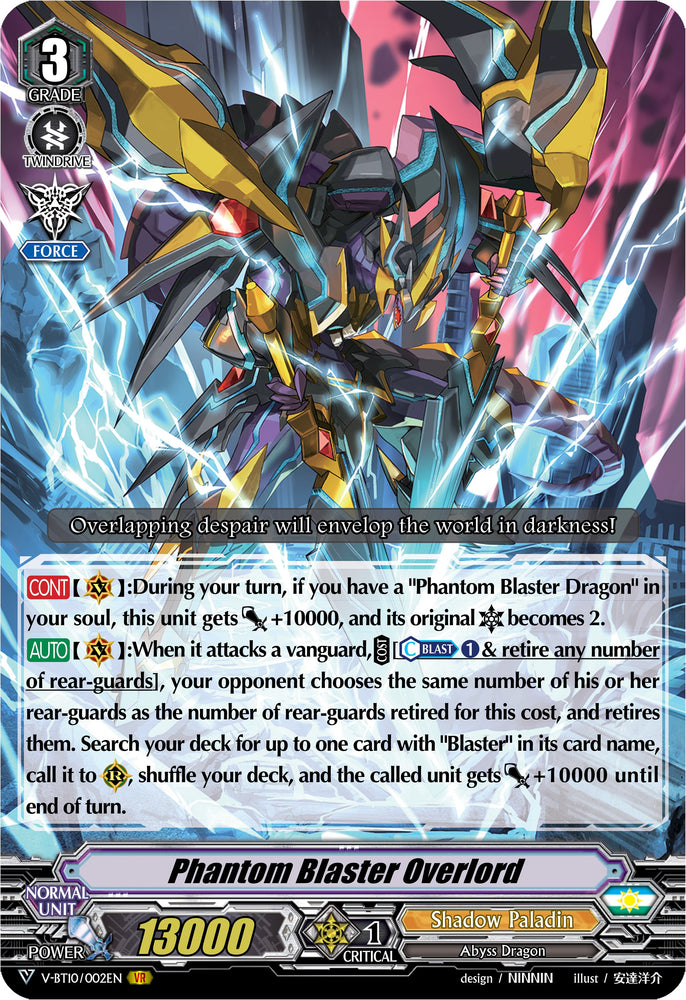 Phantom Blaster Overlord (V-BT10/002EN) [Phantom Dragon Aeon] - PokeCharles PokeStore