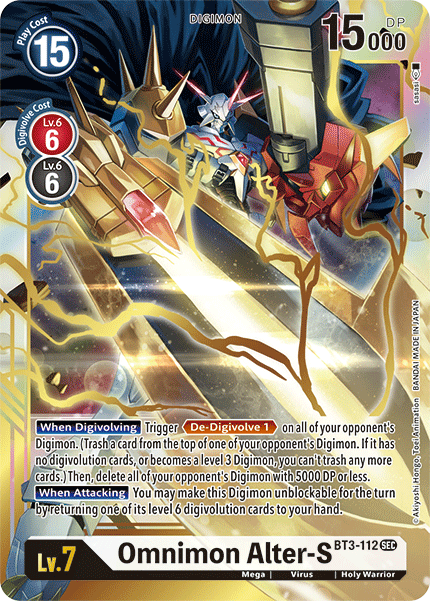 Omnimon Alter-S [BT3-112] [Release Special Booster Ver.1.5] - PokeCharles PokeStore