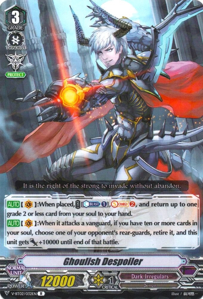 Ghoulish Despoiler (V-BT02/032EN) [Strongest! Team AL4] - PokeCharles PokeStore