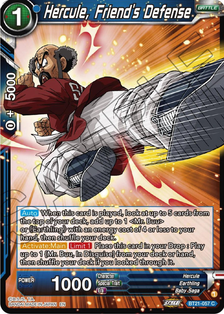 Hercule, Friend's Defense (BT21-057) [Wild Resurgence] - PokeCharles PokeStore