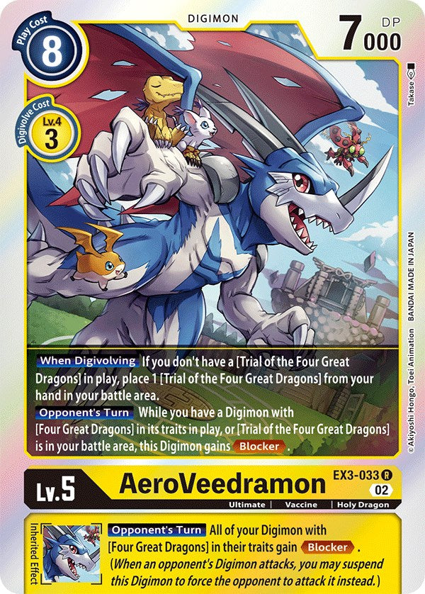 AeroVeedramon [EX3-033] [Draconic Roar] - PokeCharles PokeStore