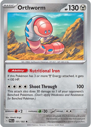 Orthworm (151/193) [Scarlet & Violet: Paldea Evolved] - PokeCharles PokeStore