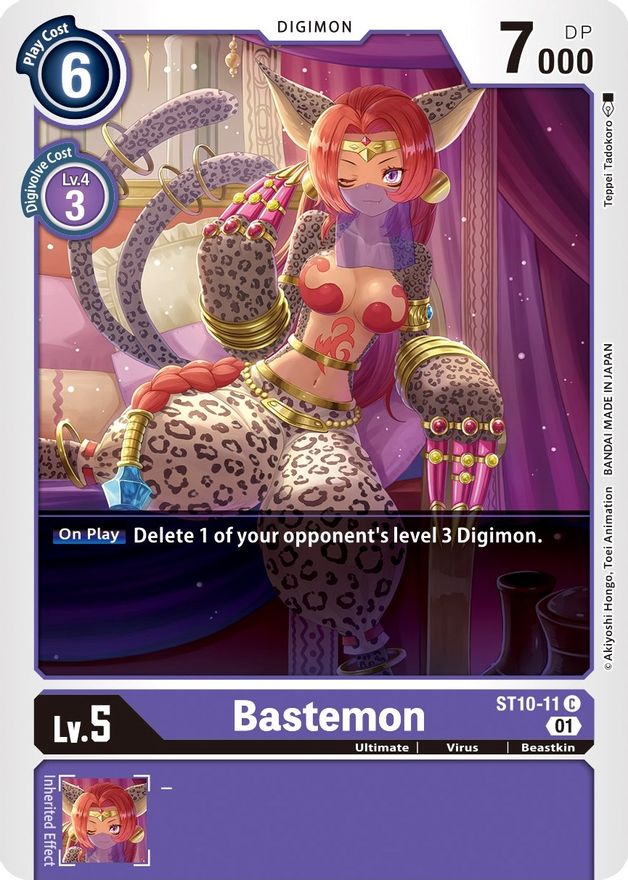 Bastemon [ST10-11] [Starter Deck: Parallel World Tactician] - PokeCharles PokeStore
