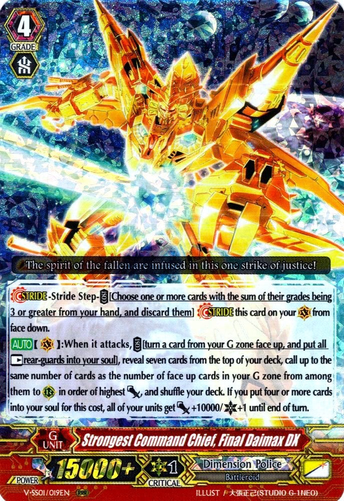 Strongest Command Chief, Final Daimax DX (V-SS01/019EN) [Premium Collection 2019] - PokeCharles PokeStore