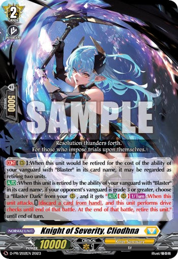 Knight of Severity, Cliodhna (D-PR/202EN 2023) [D Promo Cards] - PokeCharles PokeStore