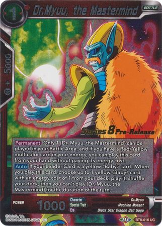 Dr.Myuu, the Mastermind (BT8-016_PR) [Malicious Machinations Prerelease Promos] - PokeCharles PokeStore