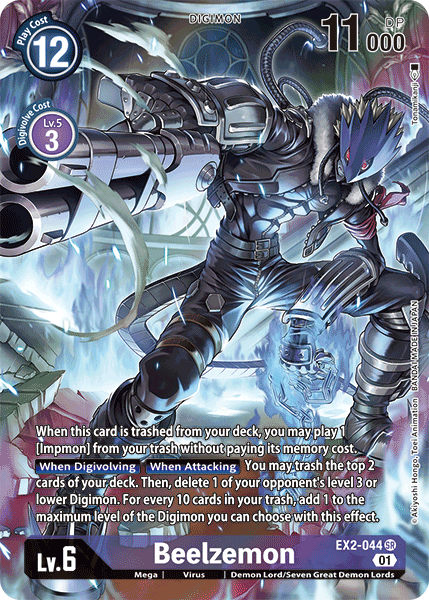 Beelzemon [EX2-044] (Alternate Art) [Digital Hazard] - PokeCharles PokeStore