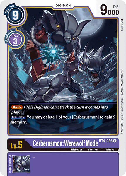Cerberusmon: Werewolf Mode [BT4-086] [Great Legend] - PokeCharles PokeStore
