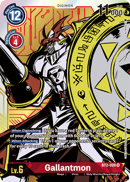 Gallantmon [BT2-020] (Alternate Art) [Release Special Booster Ver.1.0] - PokeCharles PokeStore