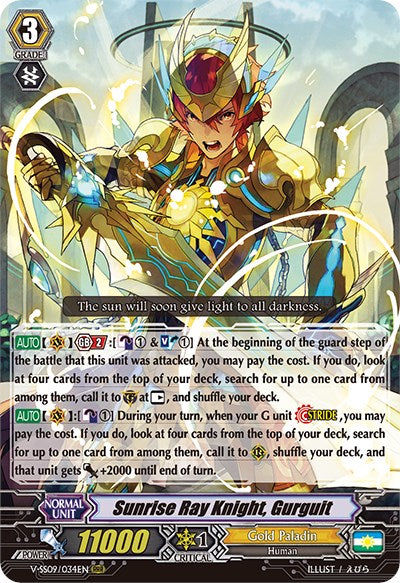 Sunrise Ray Knight, Gurguit (V-SS09/034EN) [Revival Selection] - PokeCharles PokeStore